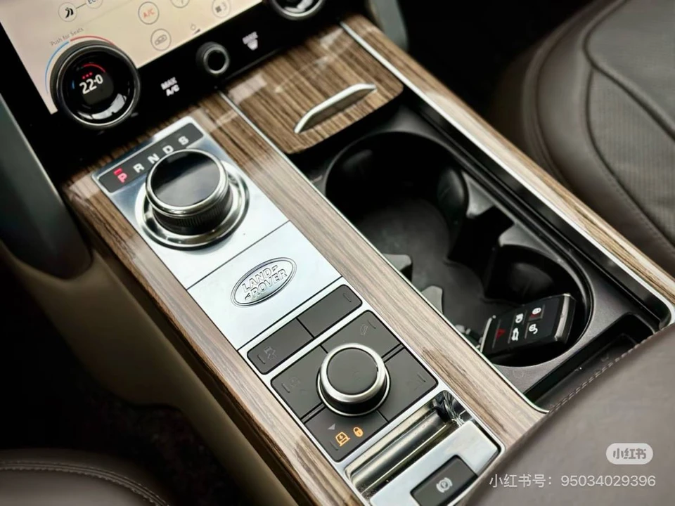 2018 Land Rover Range Rover L405 - Image 8 of 11