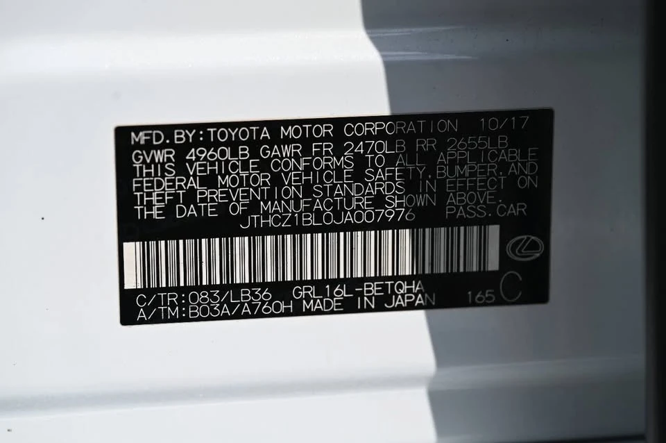 2018 Lexus GS 4th Gen - Image 20 of 20