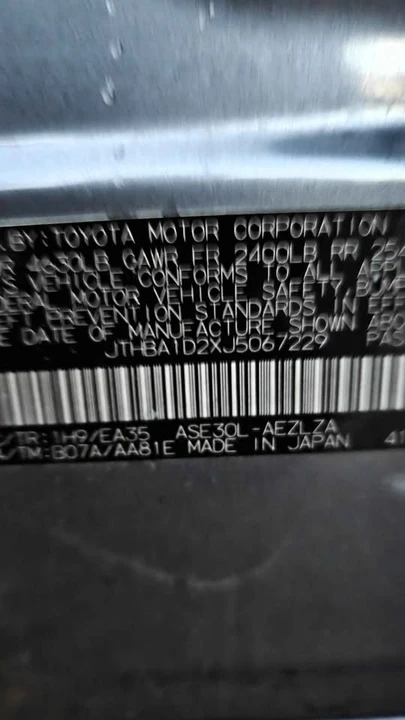 2018 Lexus IS 3rd Gen - Image 8 of 13