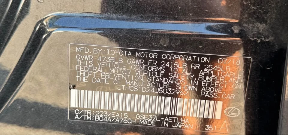 2018 Lexus IS 3rd Gen - Image 13 of 13