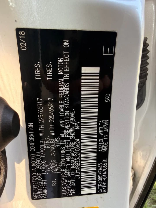 2018 Lexus NX 1st Gen - Image 9 of 21
