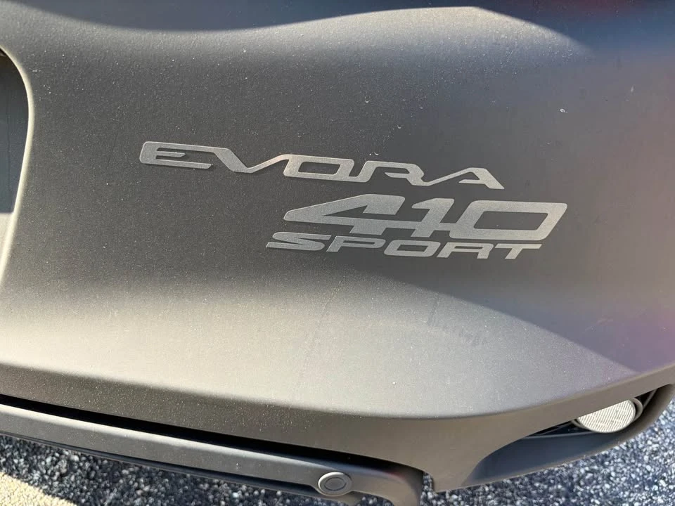 2018 Lotus Evora 400 - Image 6 of 7