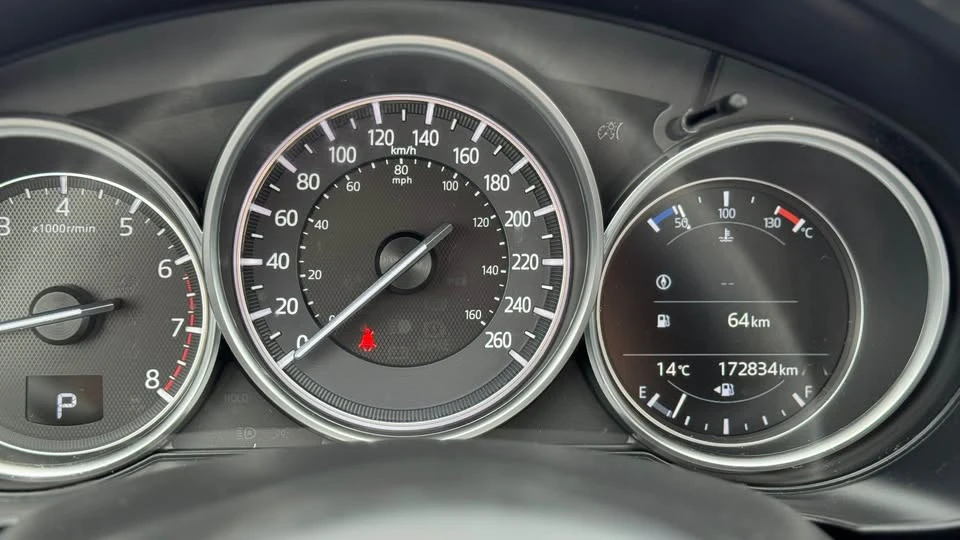 2018 Mazda CX-5 2nd Gen - Image 8 of 20