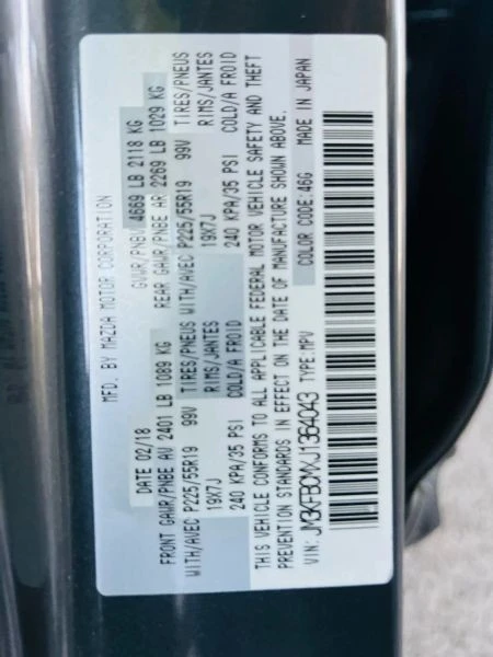 2018 Mazda CX-5 2nd Gen - Image 12 of 12