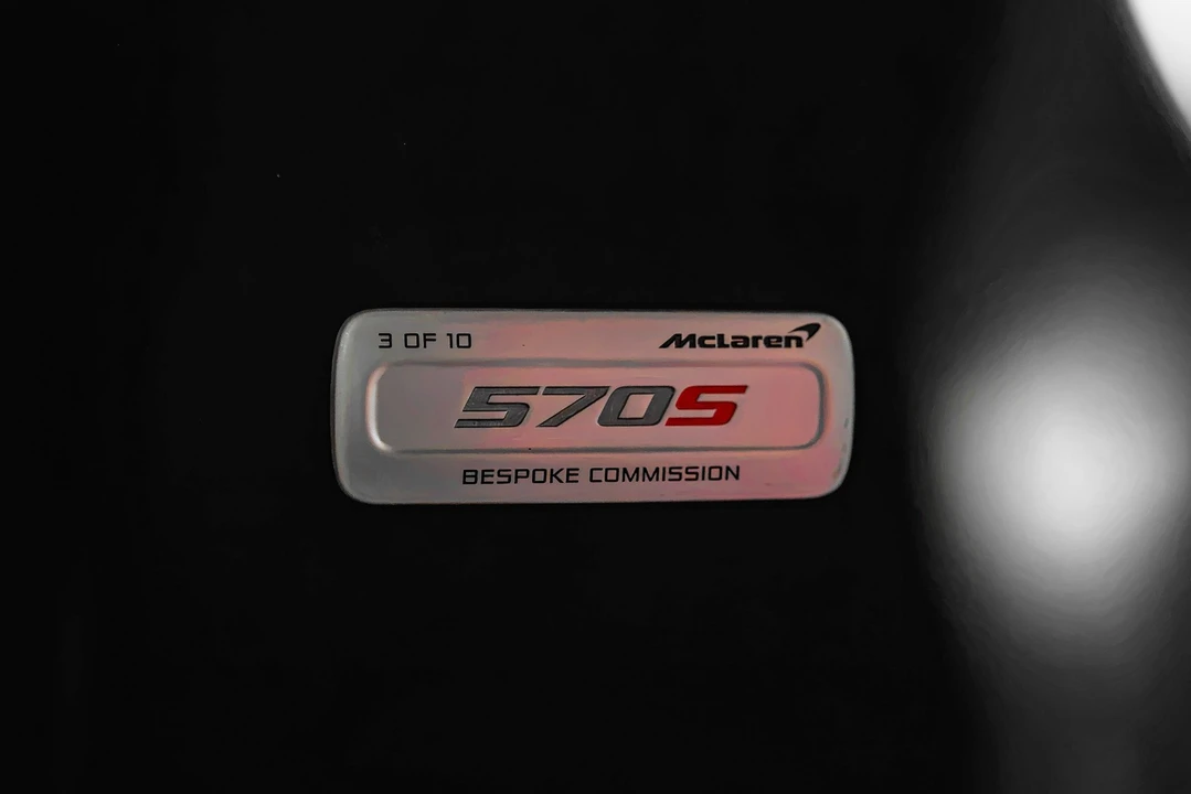 2018 McLaren 570S - Image 5 of 31