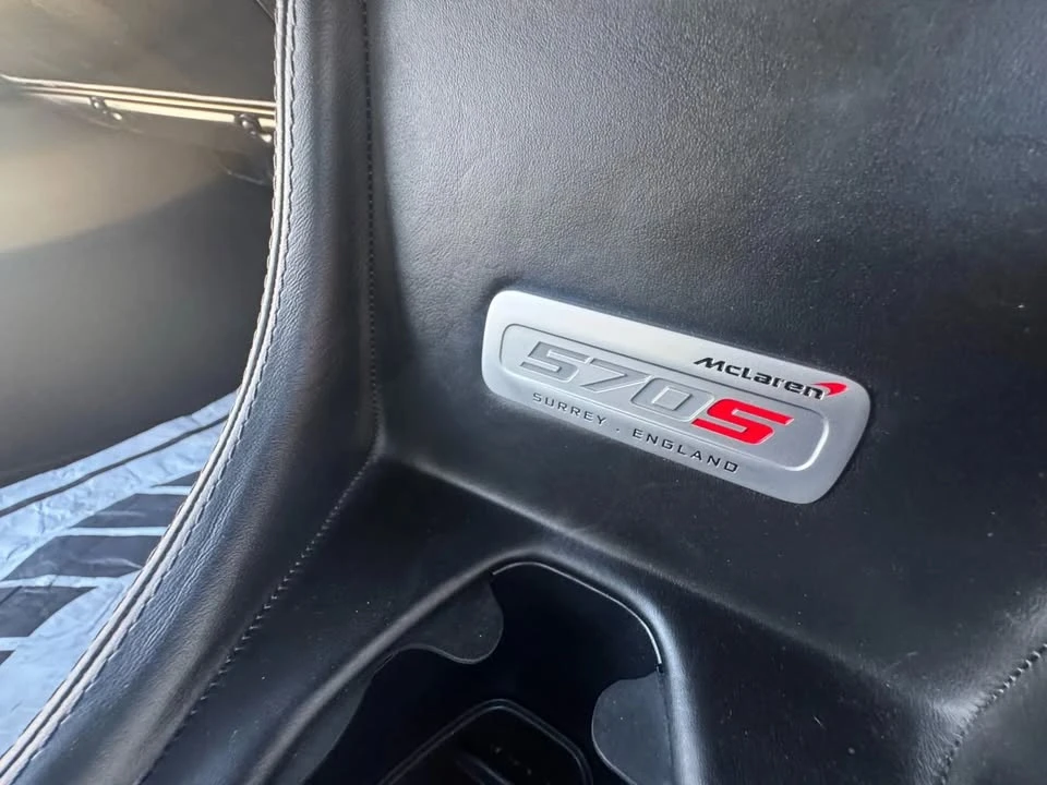 2018 McLaren 570S - Image 15 of 20