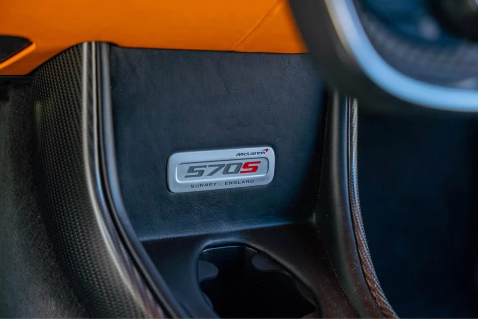 2018 McLaren 570S - Image 14 of 15