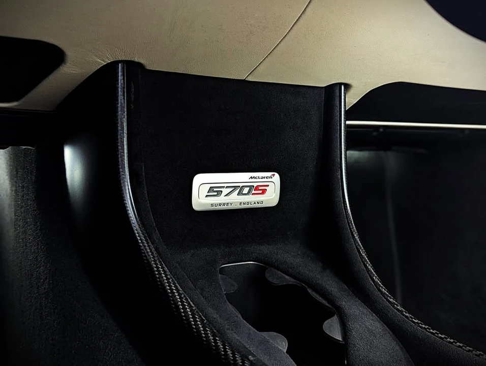 2018 McLaren 570S - Image 16 of 20
