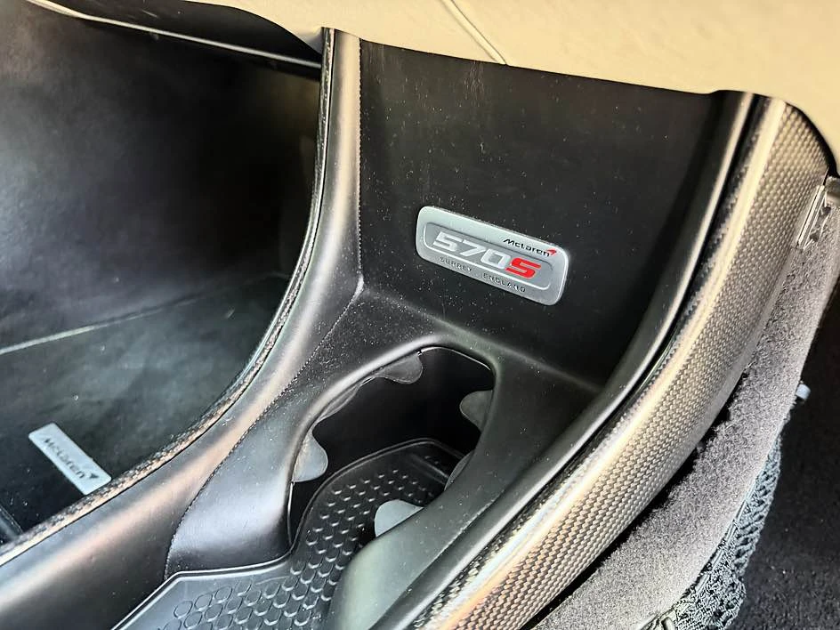 2018 McLaren 570S - Image 9 of 12