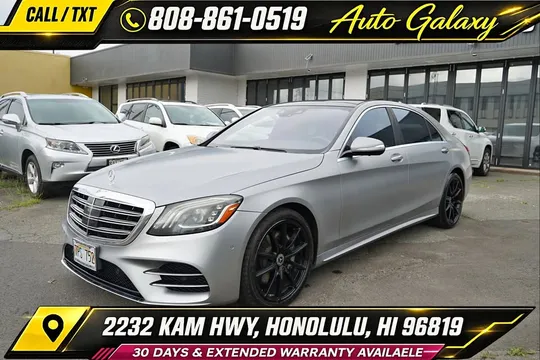 2018 Mercedes-Benz S560