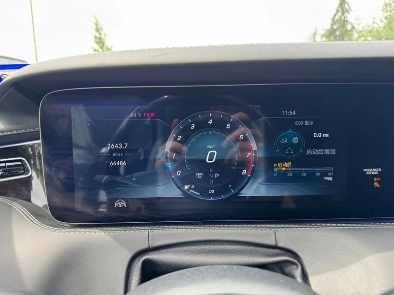 2018 Mercedes-Benz W222 S-Class - Image 12 of 12