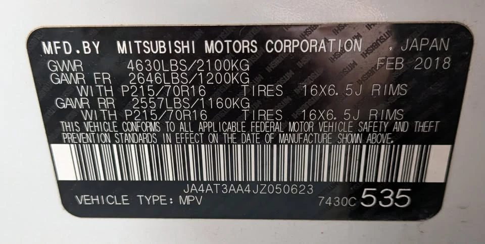 2018 Mitsubishi Eclipse - Image 7 of 7