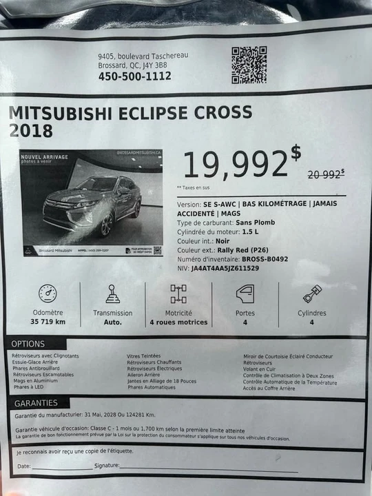 2018 Mitsubishi Eclipse Cross - Image 7 of 7