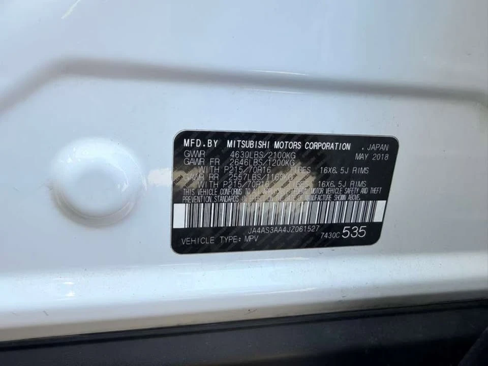 2018 Mitsubishi Eclipse Cross - Image 14 of 14