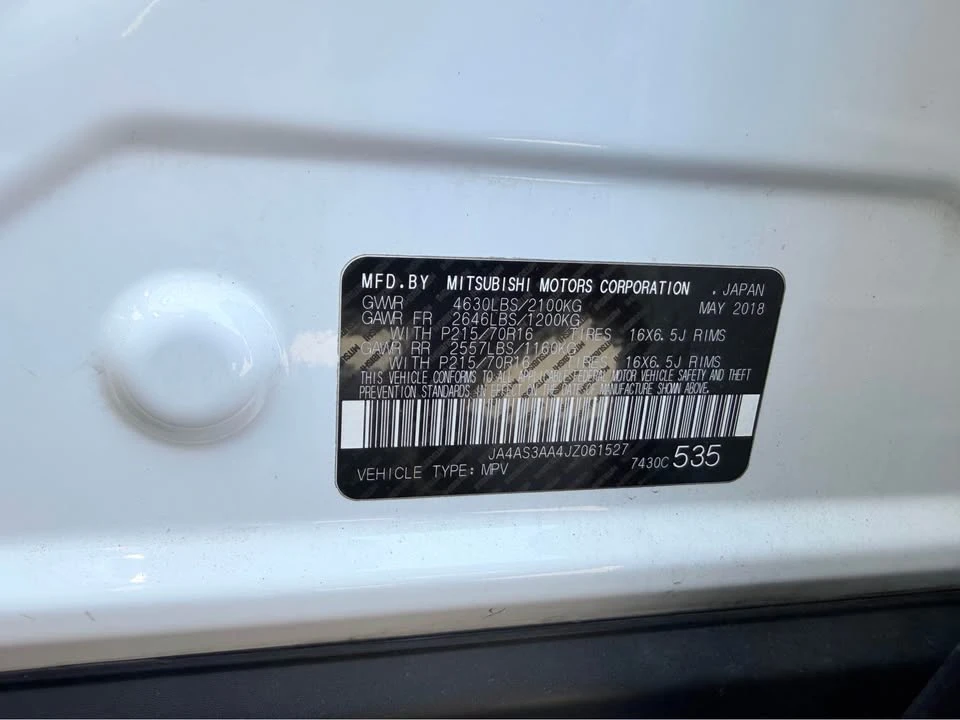 2018 Mitsubishi Eclipse Cross - Image 8 of 14