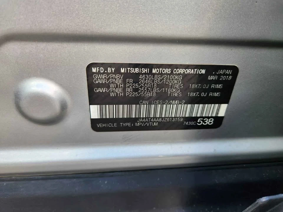 2018 Mitsubishi Eclipse Cross - Image 19 of 19