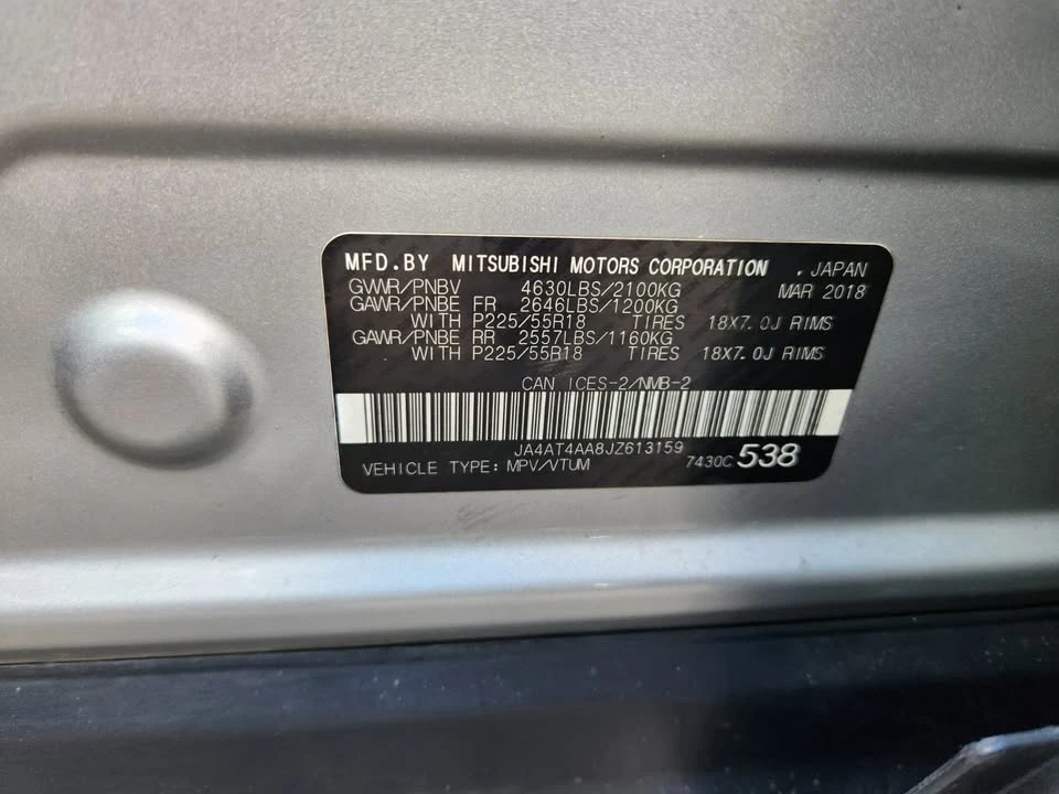 2018 Mitsubishi Eclipse Cross - Image 19 of 19