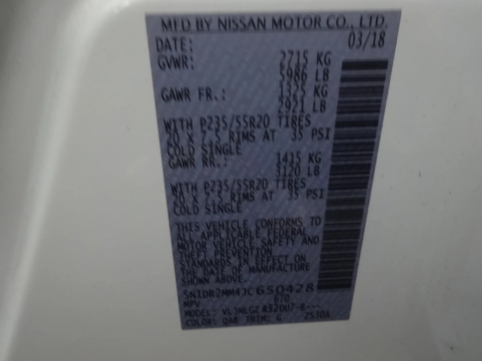 2018 Nissan Pathfinder 4th Gen - Image 11 of 20