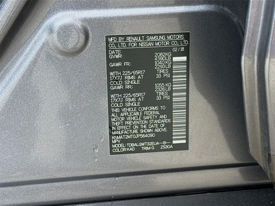 2018 Nissan Rogue - Image 14 of 14