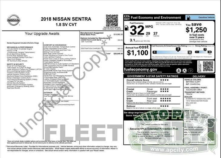 2018 Nissan Sentra 7th Gen - Image 14 of 20