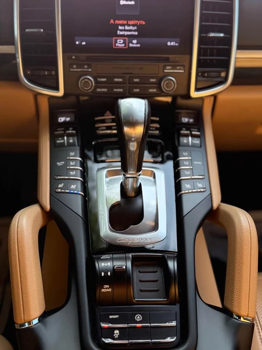 2018 Porsche 958 Cayenne - Image 8 of 16