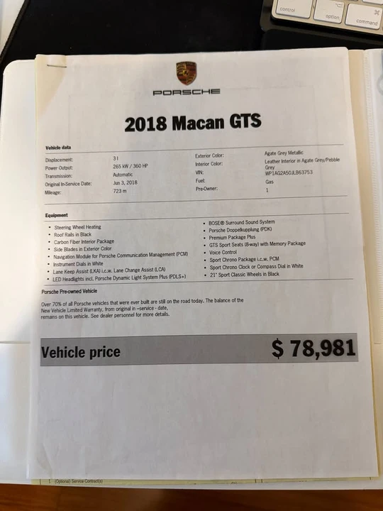 2018 Porsche Macan GTS - Image 18 of 20