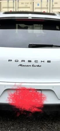 2018 Porsche Macan Turbo - Image 12 of 16