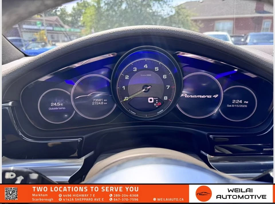 2018 Porsche 971 Panamera S - Image 13 of 20