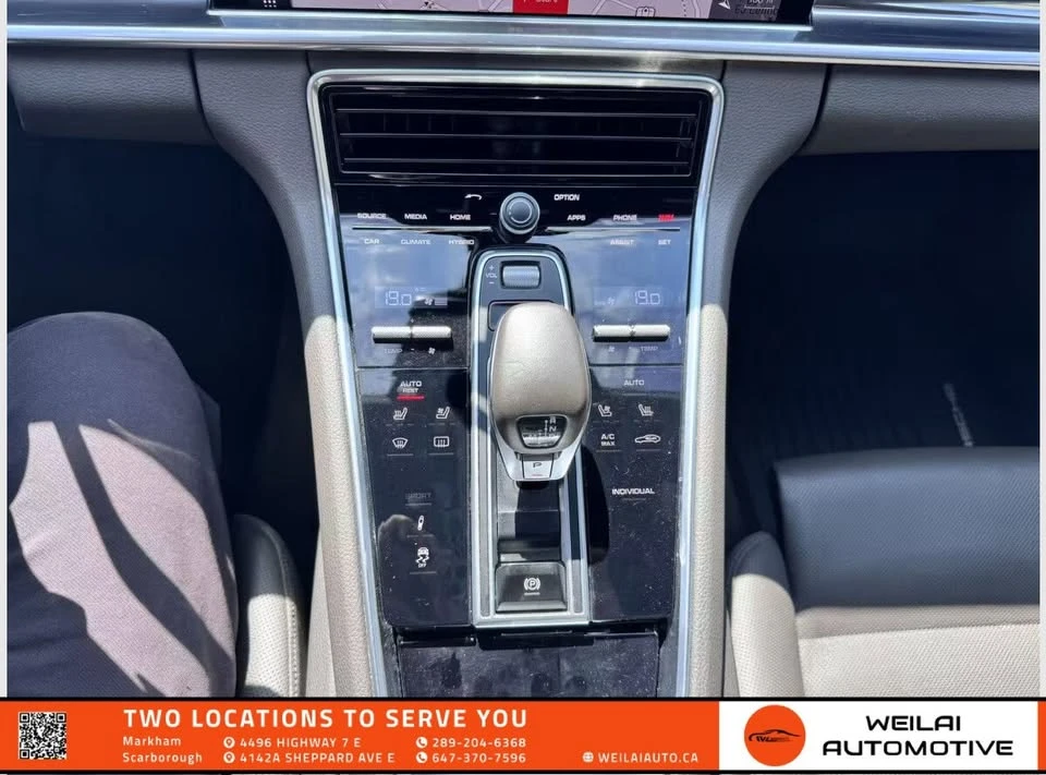 2018 Porsche 971 Panamera S - Image 7 of 20