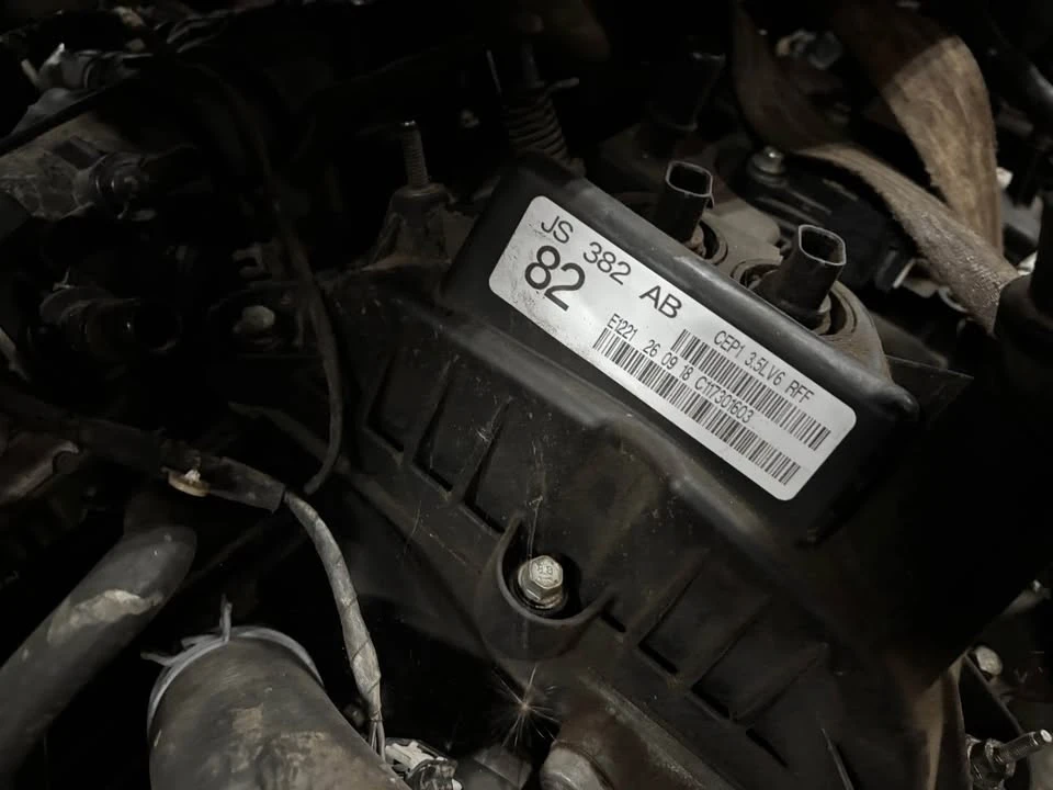 2018 Parts & Memorabilia Engines - Image 6 of 7