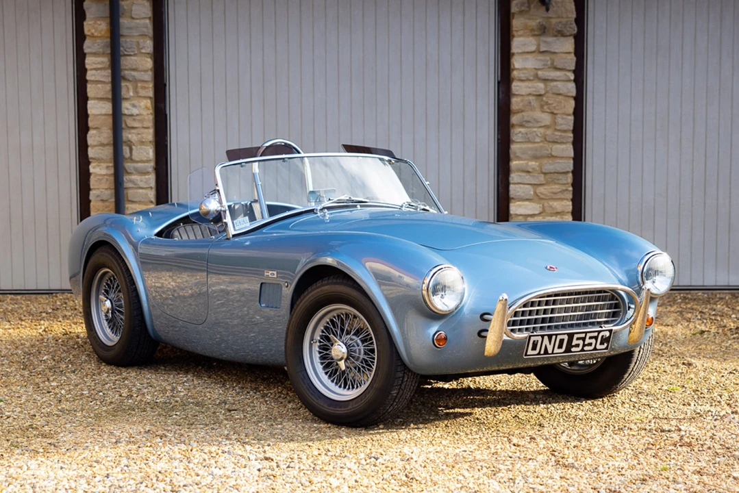 2018 Superformance - Image 2 of 2