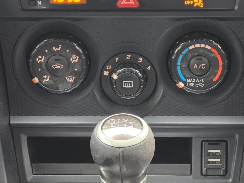 2018 Subaru BRZ 1st Gen - Image 15 of 17