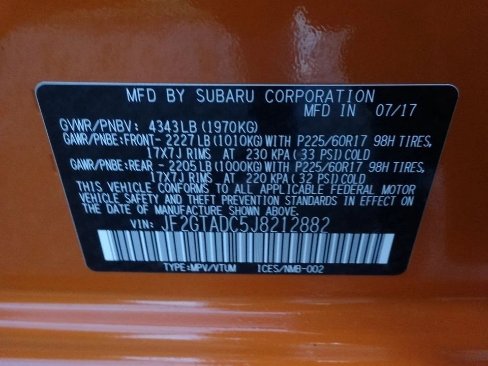 2018 Nissan Pathfinder 4th Gen - Image 15 of 20