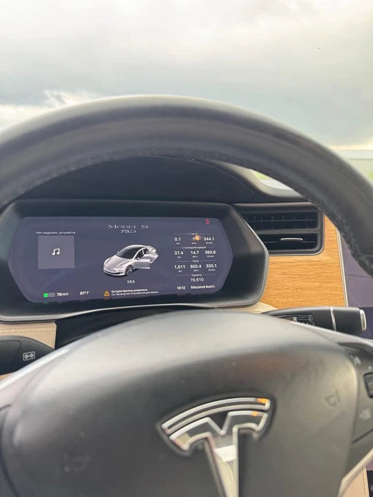 2018 Tesla Model S - Image 5 of 10