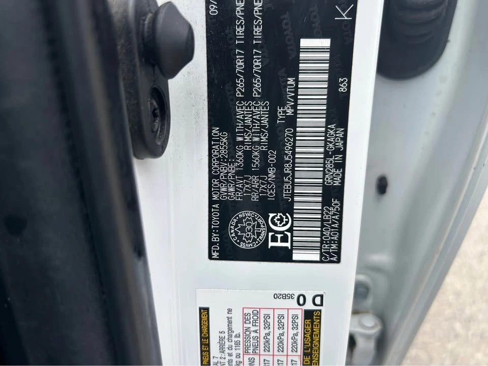 2018 Toyota 4Runner 5th Gen - Image 15 of 15