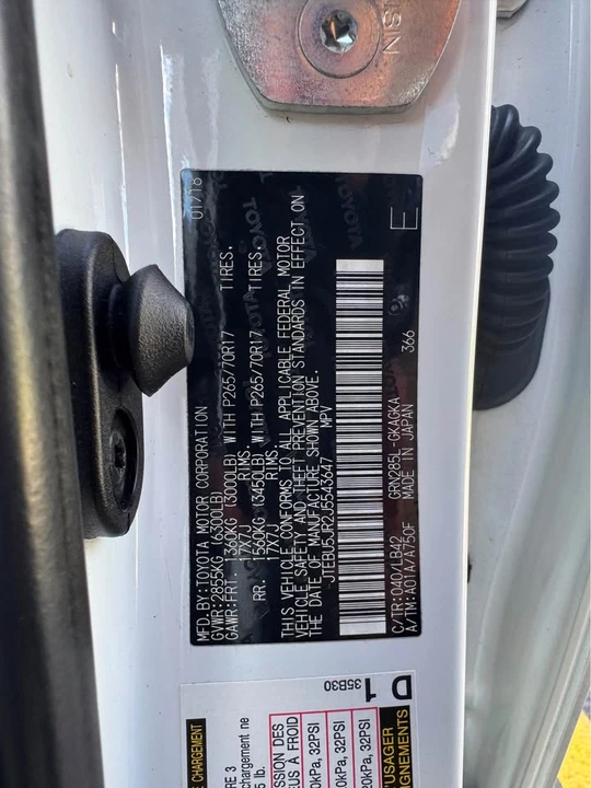 2018 Toyota 4Runner 5th Gen - Image 7 of 9