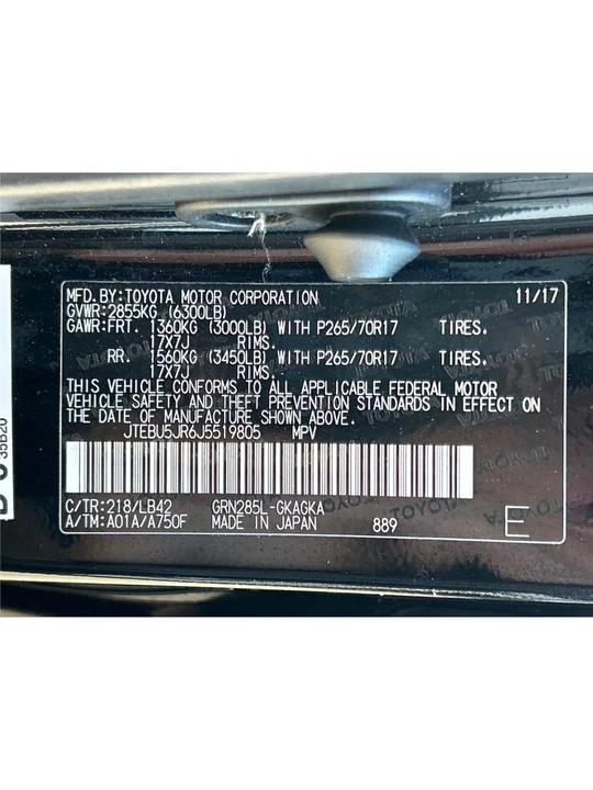 2018 Toyota 4Runner 5th Gen - Image 12 of 12