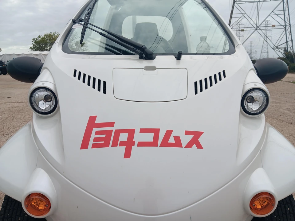 2018 Toyota COMS 2nd Gen - Image 20 of 31