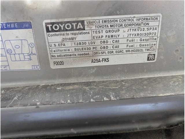 2018 Toyota Camry 8th Gen - Image 10 of 10