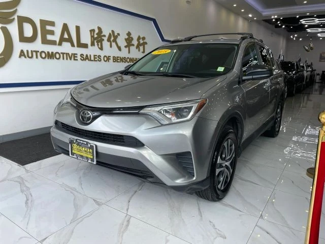 2018 Toyota RAV4 4th Gen - Image 4 of 31