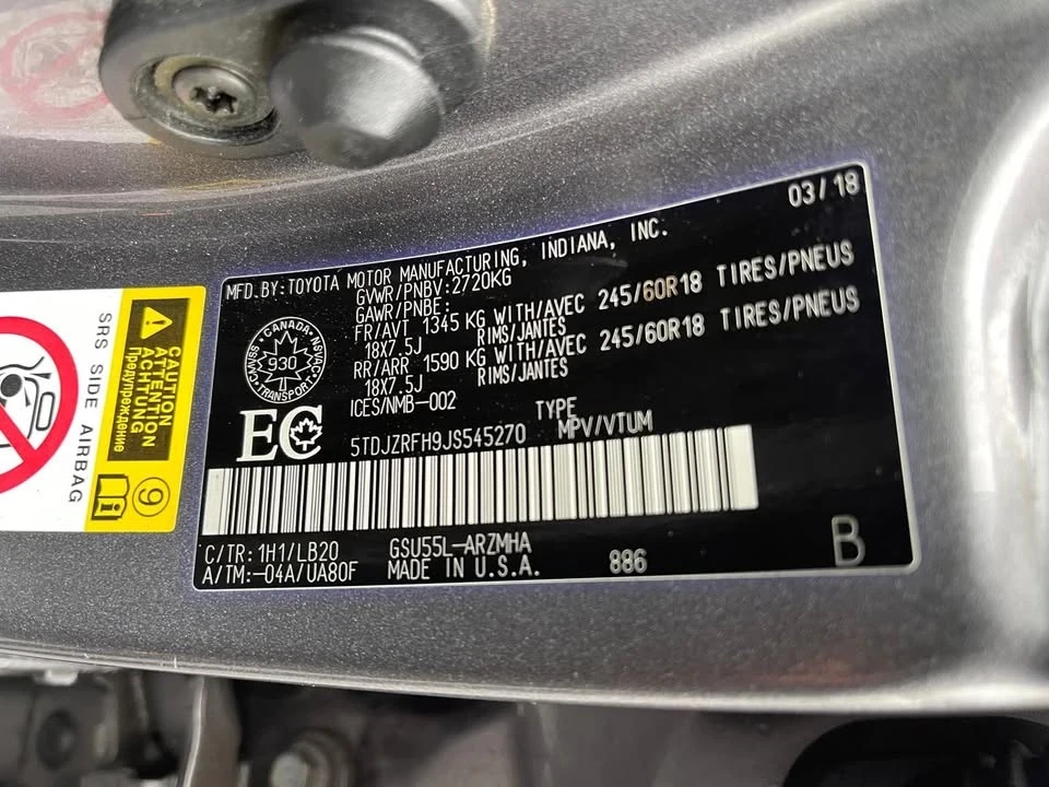 2018 Toyota Highlander - Image 20 of 20