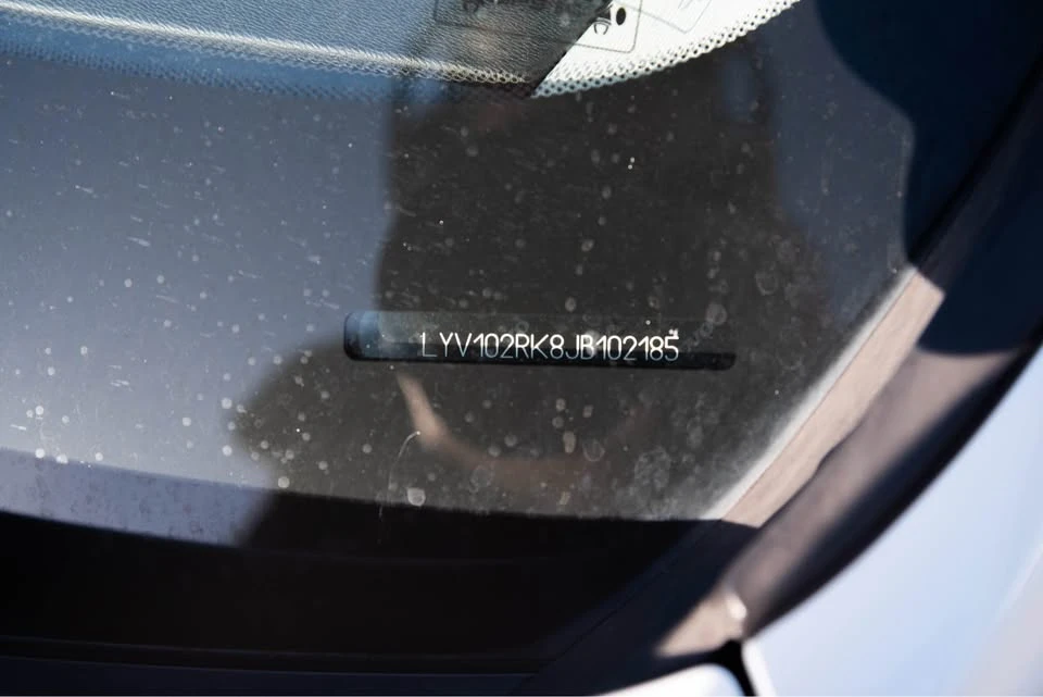 2018 Volvo XC60 2nd Gen - Image 15 of 16
