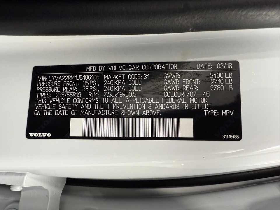 2018 Volvo XC60 2nd Gen - Image 16 of 21