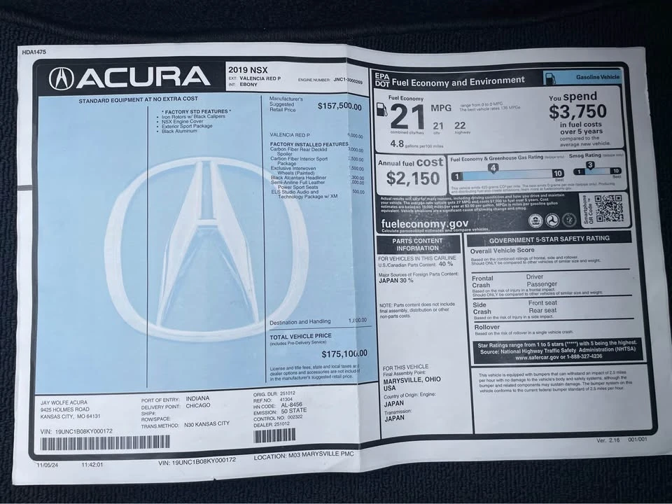 2019 Acura NC1 NSX - Image 3 of 3