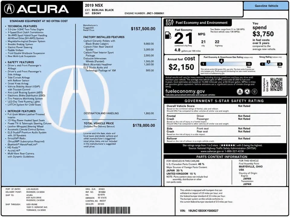 2019 Acura NC1 NSX - Image 20 of 20