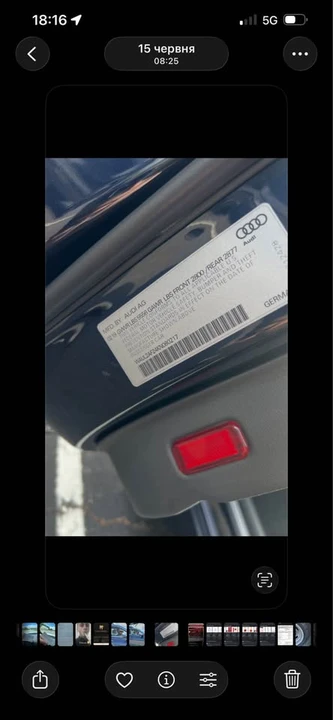 2019 Audi C8 A6 - Image 14 of 14