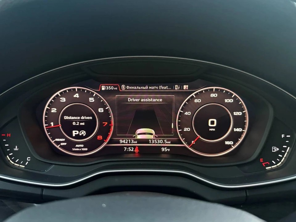 2019 Audi FY Q5 - Image 18 of 23