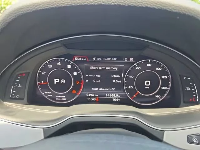 2019 Audi 4M Q7 - Image 17 of 20