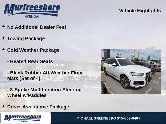 2019 Audi 4M Q7 - Image 5 of 19