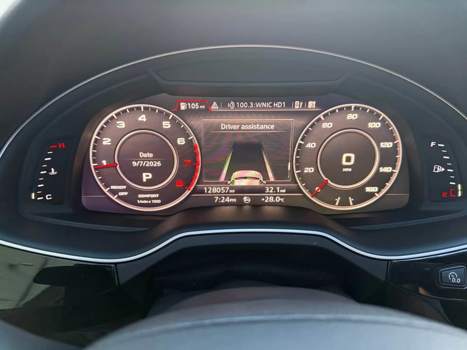 2019 Audi 4M Q7 - Image 17 of 20